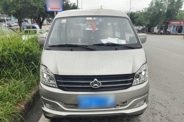 Used CHANGAN KUAYUE V3 2017 1.2L Passenger Vehicle DK12-10 Front