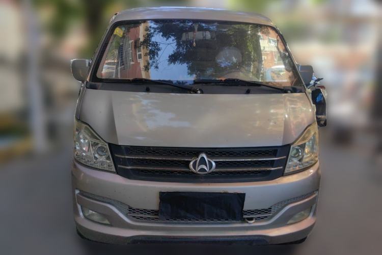 Used CHANGAN KUAYUE V3 2017 1.2L Box-Type Truck DK12-10 Front
