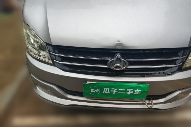 Used CHANGAN KUAYUE V3 2017 1.2L Passenger Vehicle DK12-10 Front