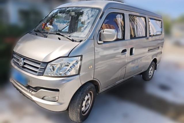 Used CHANGAN KUAYUE V3 2017 1.2L Box-Type Truck DK12-10