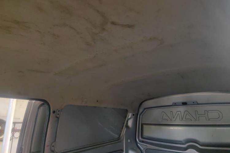 Used CHANGAN KUAYUE V3 2017 1.2L Box-Type Truck DK12-10 Headliner
