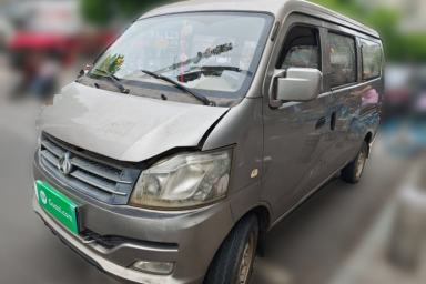 Used CHANGAN KUAYUE V3 2017 1.2L Passenger Vehicle DK12-10