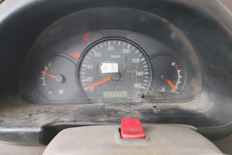 Used CHANGAN KUAYUE V3 2017 1.2L Box-Type Truck DK12-10 Instrument Cluster