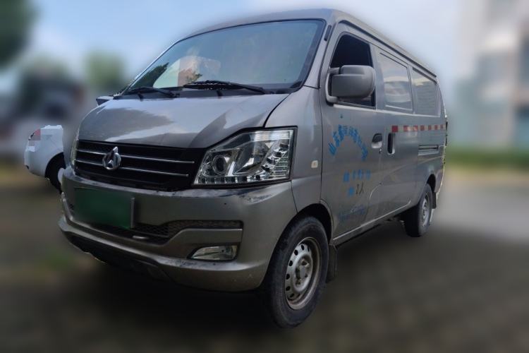 Ojetý CHANGAN KUAYUE V3 2017 1.2L Box-Type Truck DK12-10 Guazi used car, China used car export, Used car for sale, Used  cars, Cheapest cars for sale
