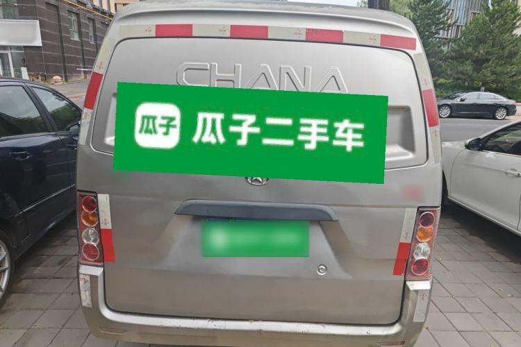 Used CHANGAN KUAYUE V3 2017 1.2L Box-Type Truck DK12-10 Rear