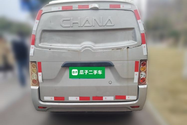 Used CHANGAN KUAYUE V3 2017 1.2L Box-Type Truck DK12-10 Rear