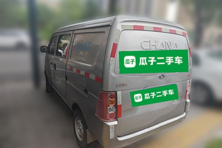 Used CHANGAN KUAYUE V3 2017 1.2L Box-Type Truck DK12-10 Rear Left 45 Deg