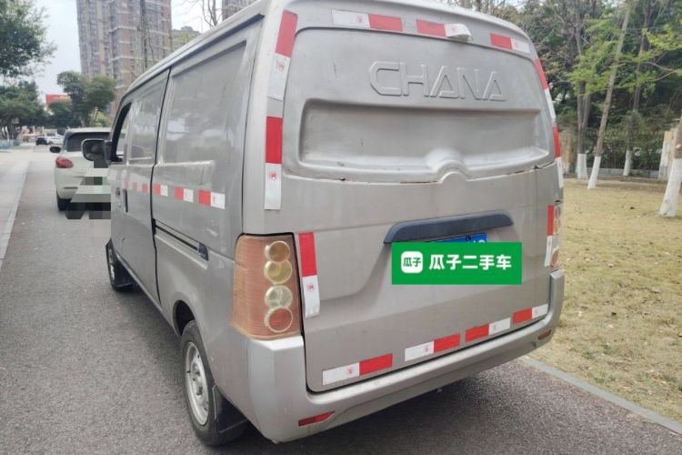 Used CHANGAN KUAYUE V3 2017 1.2L Box-Type Truck DK12-10 Rear Left 45 Deg