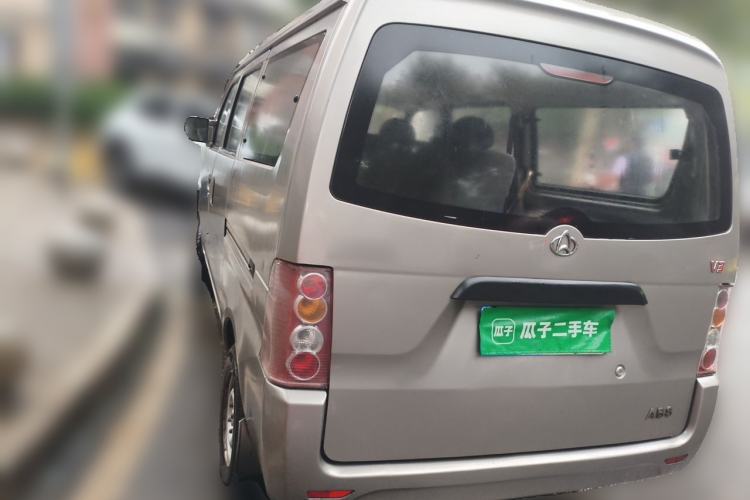 Used CHANGAN KUAYUE V3 2017 1.2L Passenger Vehicle DK12-10 Rear Left 45 Deg