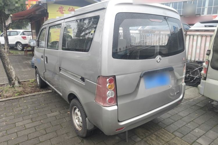 Used CHANGAN KUAYUE V3 2017 1.2L Passenger Vehicle DK12-10 Rear Left 45 Deg