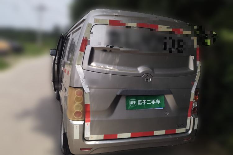 Used CHANGAN KUAYUE V3 2017 1.2L Box-Type Truck DK12-10 Rear Left 45 Deg