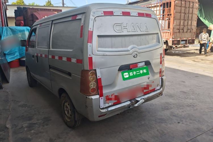 Used CHANGAN KUAYUE V3 2017 1.2L Box-Type Truck DK12-10 Rear Left 45 Deg
