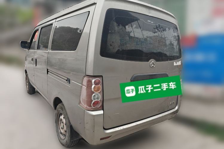 Used CHANGAN KUAYUE V3 2017 1.2L Passenger Vehicle DK12-10 Rear Left 45 Deg