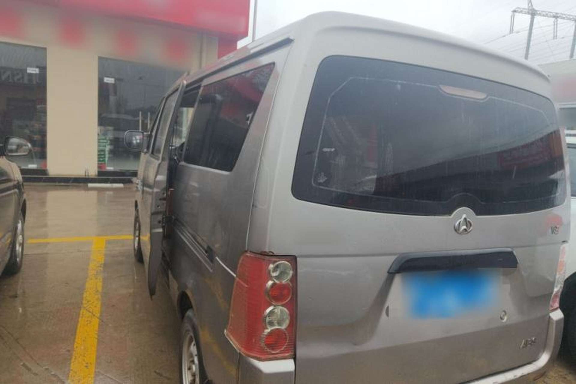 Used CHANGAN KUAYUE V3 2017 1.2L Passenger Vehicle DK12-10 Rear Left 45 Deg
