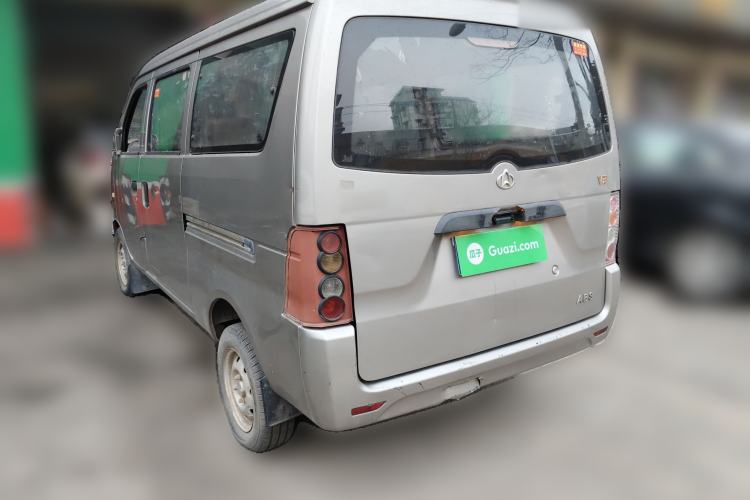 Used CHANGAN KUAYUE V3 2017 1.2L Passenger Vehicle DK12-10 Rear Left 45 Deg