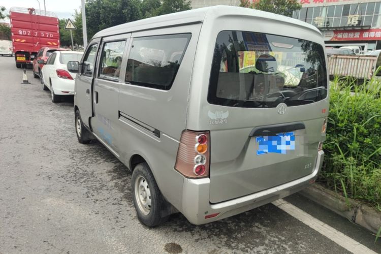 Used CHANGAN KUAYUE V3 2017 1.2L Passenger Vehicle DK12-10 Rear Left 45 Deg