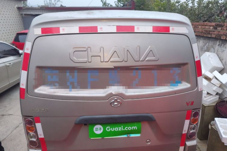 Used CHANGAN KUAYUE V3 2017 1.2L Box-Type Truck DK12-10 Rear