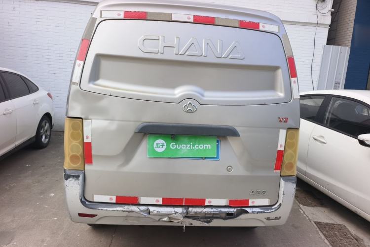 Used CHANGAN KUAYUE V3 2017 1.2L Box-Type Truck DK12-10 Rear