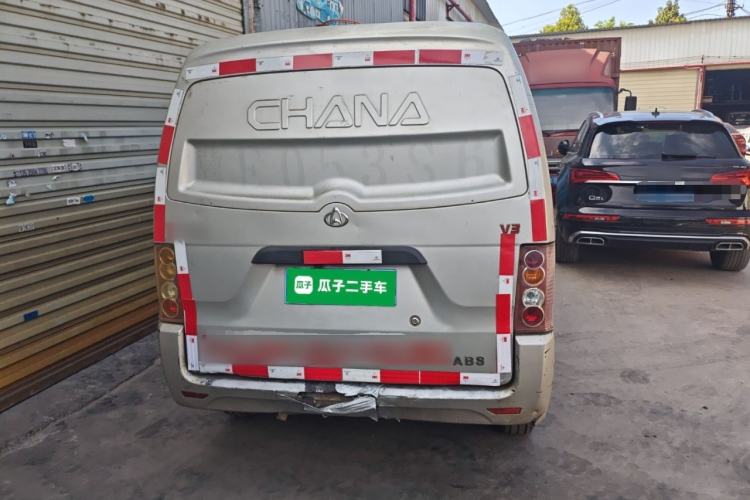 Used CHANGAN KUAYUE V3 2017 1.2L Box-Type Truck DK12-10 Rear