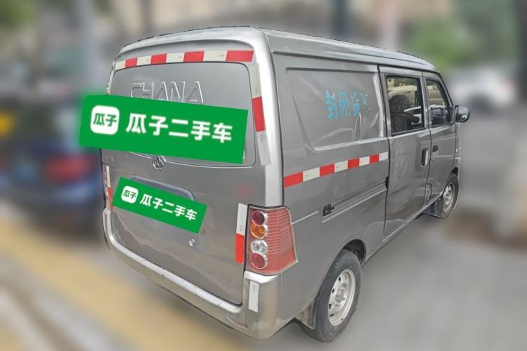 Used CHANGAN KUAYUE V3 2017 1.2L Box-Type Truck DK12-10 Rear Right 45 Deg