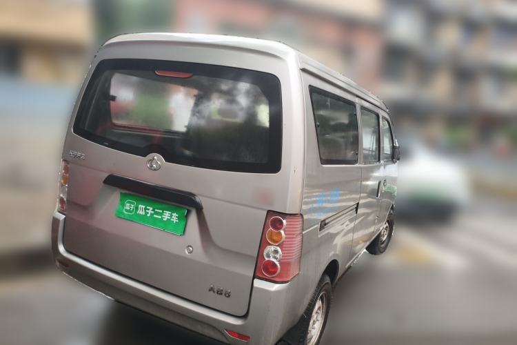 Used CHANGAN KUAYUE V3 2017 1.2L Passenger Vehicle DK12-10 Rear Right 45 Deg