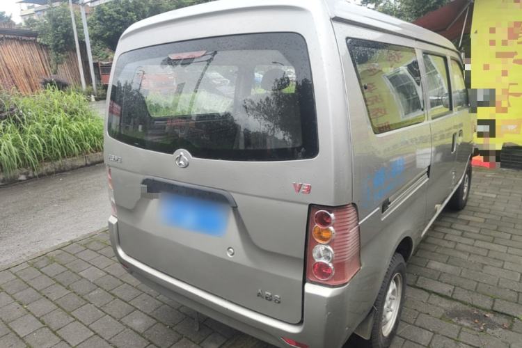 Used CHANGAN KUAYUE V3 2017 1.2L Passenger Vehicle DK12-10 Rear Right 45 Deg