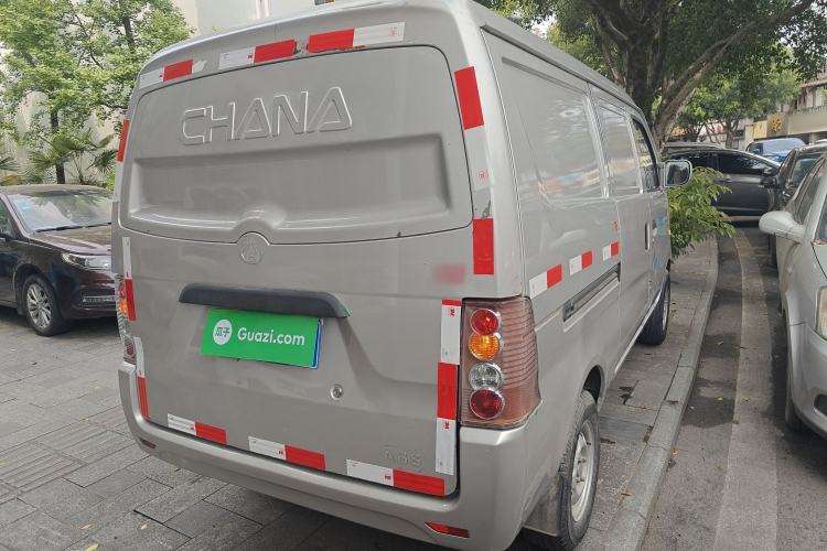 Used CHANGAN KUAYUE V3 2017 1.2L Box-Type Truck DK12-10 Rear Right 45 Deg