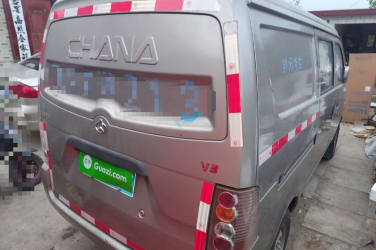 Used CHANGAN KUAYUE V3 2017 1.2L Box-Type Truck DK12-10 Rear Right 45 Deg