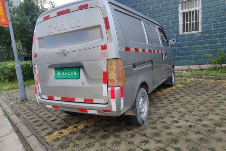 Used CHANGAN KUAYUE V3 2017 1.2L Box-Type Truck DK12-10 Rear Right 45 Deg