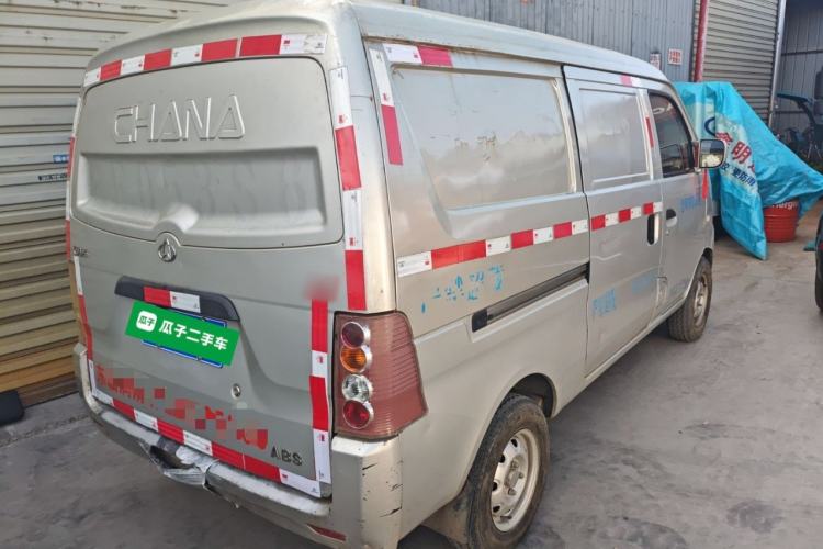 Used CHANGAN KUAYUE V3 2017 1.2L Box-Type Truck DK12-10 Rear Right 45 Deg