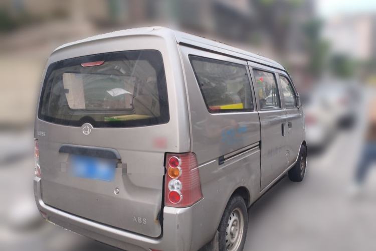 Used CHANGAN KUAYUE V3 2017 1.2L Passenger Vehicle DK12-10 Rear Right 45 Deg