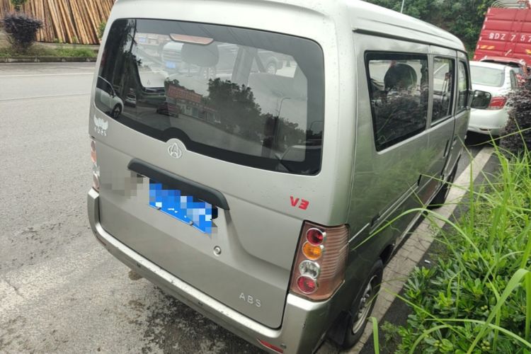 Used CHANGAN KUAYUE V3 2017 1.2L Passenger Vehicle DK12-10 Rear Right 45 Deg