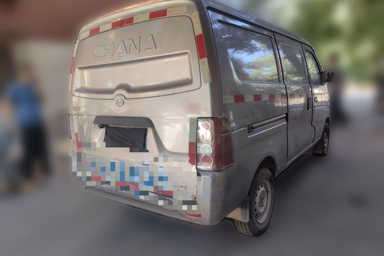 Used CHANGAN KUAYUE V3 2017 1.2L Box-Type Truck DK12-10 Rear Right 45 Deg