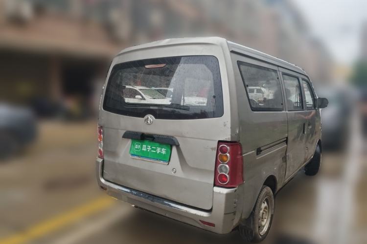 Used CHANGAN KUAYUE V3 2017 1.2L Passenger Vehicle DK12-10 Rear Right 45 Deg