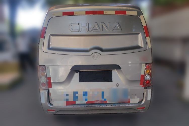 Used CHANGAN KUAYUE V3 2017 1.2L Box-Type Truck DK12-10 Rear