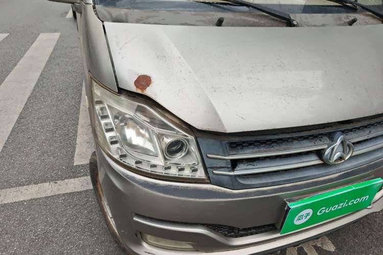 Used CHANGAN KUAYUE V3 2017 1.2L Passenger Vehicle DK12-10 Right Front Headlight