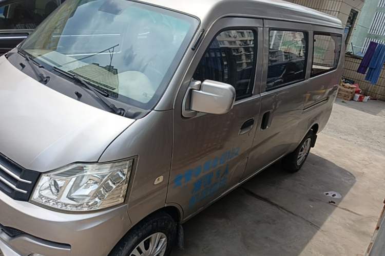Used CHANGAN KUAYUE V3 2017 1.2L Passenger Vehicle DK12-10 Guazi used car, China used car export, Used car for sale, Used cars, Cheapest cars for sale