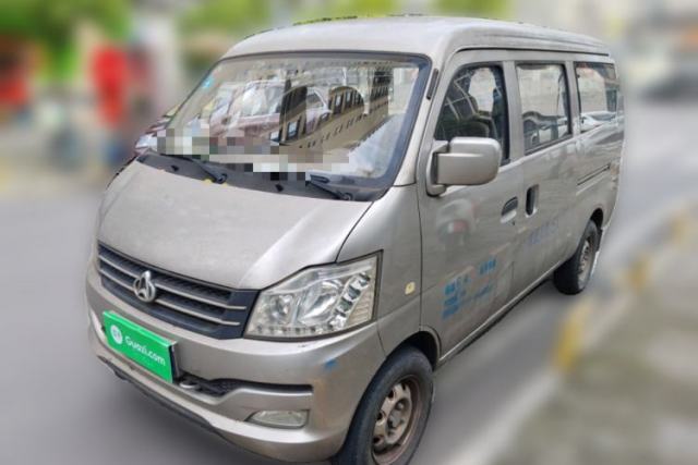 Used CHANGAN KUAYUE V3 2017 1.2L Passenger Vehicle DK12-10