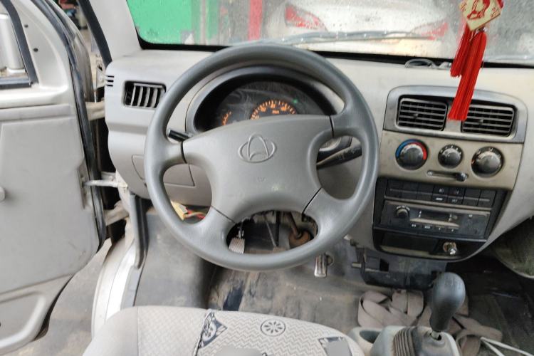 Used CHANGAN KUAYUE V3 2017 1.2L Passenger Vehicle DK12-10 Steering Wheel