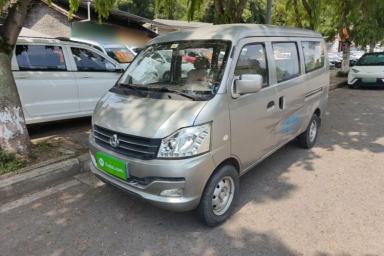 Used CHANGAN KUAYUE V3 2017 1.2L Passenger Vehicle DK12-10