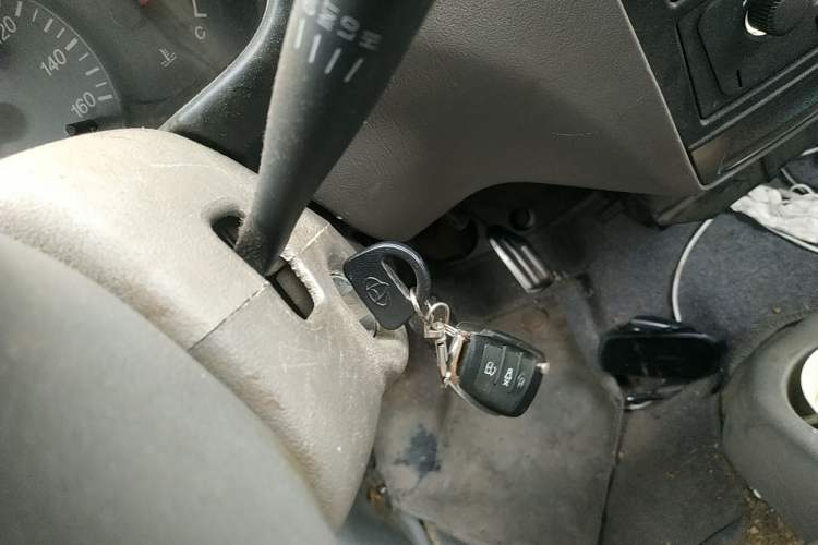 Used CHANGAN KUAYUE V3 2017 1.2L Passenger Vehicle DK12-10 Vehicle Key