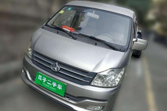 Used CHANGAN KUAYUE V3 2017 1.2L Box-Type Truck DK12-10