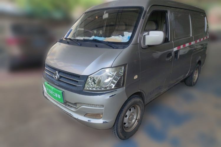 CHANGAN KUAYUE V3 2017 1.2L Box-Type Truck DK12-10 مستعملة Guazi used car, China used car export, Used car for sale, Used  cars, Cheapest cars for sale