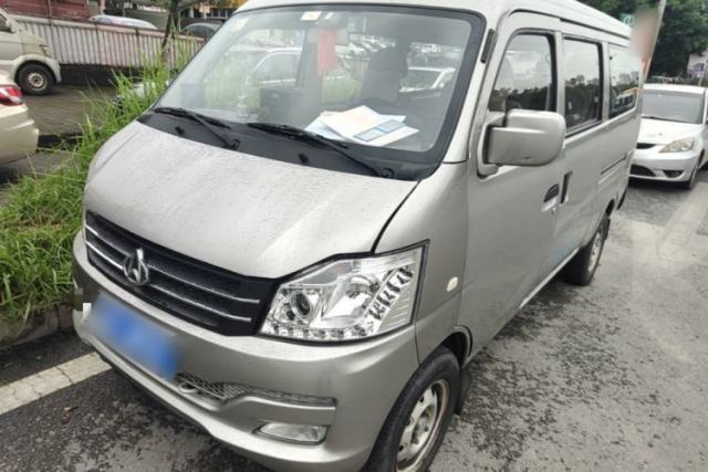 Used CHANGAN KUAYUE V3 2017 1.2L Passenger Vehicle DK12-10