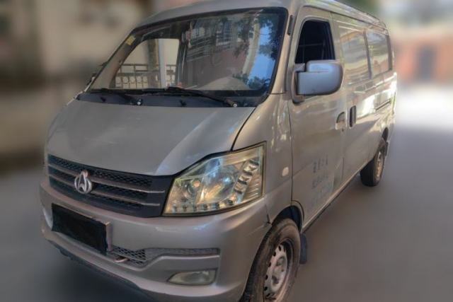 Used CHANGAN KUAYUE V3 2017 1.2L Box-Type Truck DK12-10