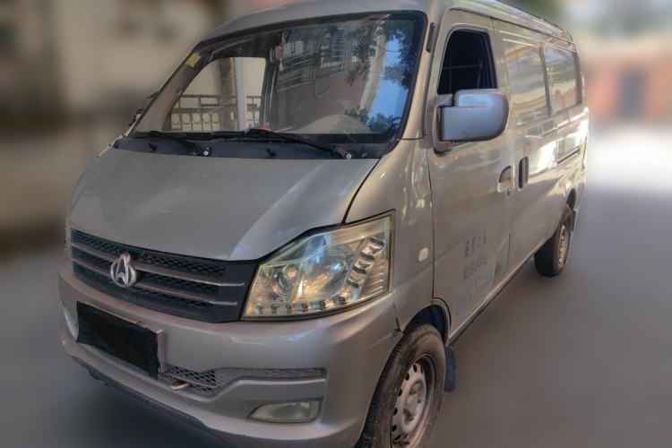 Used CHANGAN KUAYUE V3 2017 1.2L Box-Type Truck DK12-10 Guazi used car, China used car export, Used car for sale, Used  cars, Cheapest cars for sale