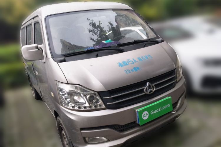 Used CHANGAN KUAYUE V3 2017 1.2L Passenger Vehicle DK12-10 Front Right 45 Deg