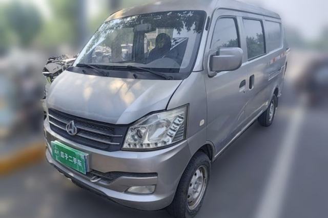 Used CHANGAN KUAYUE V3