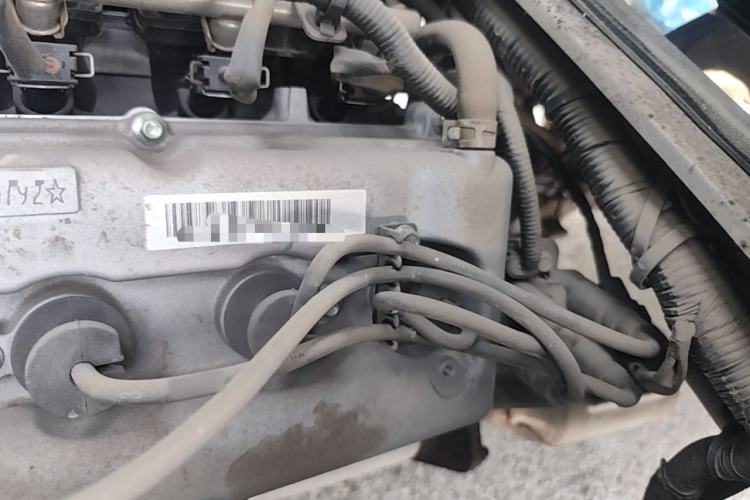Used CHANGAN KUAYUE V3  Engine Bay Left