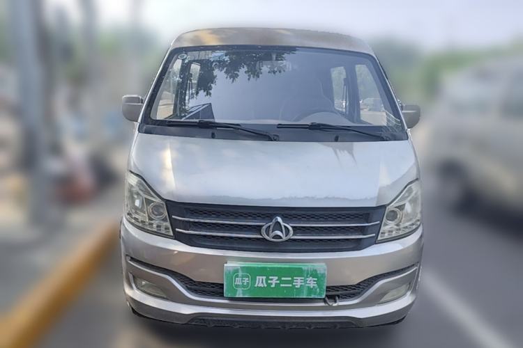 Used CHANGAN KUAYUE V3  Front